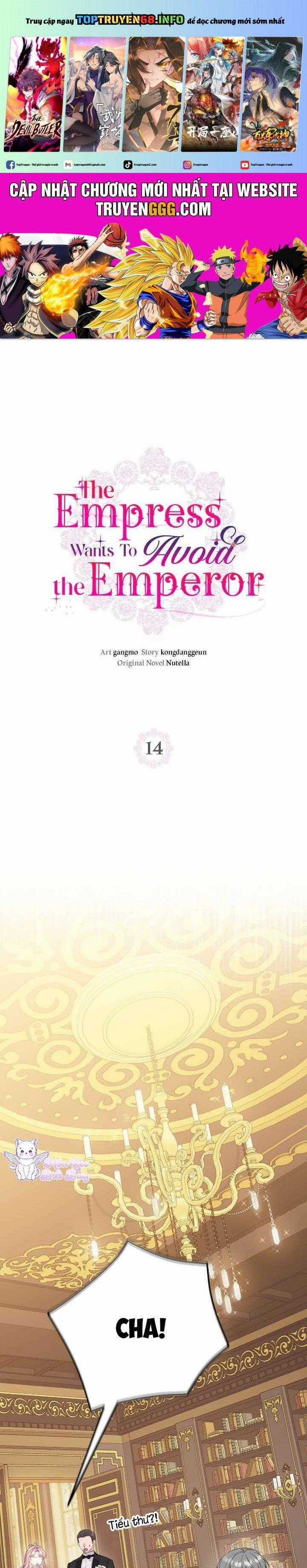 Tuy Là Hoàng Hậu, Nhưng Tôi Muốn Né Hoàng Đế Chapter 14 trang 0
