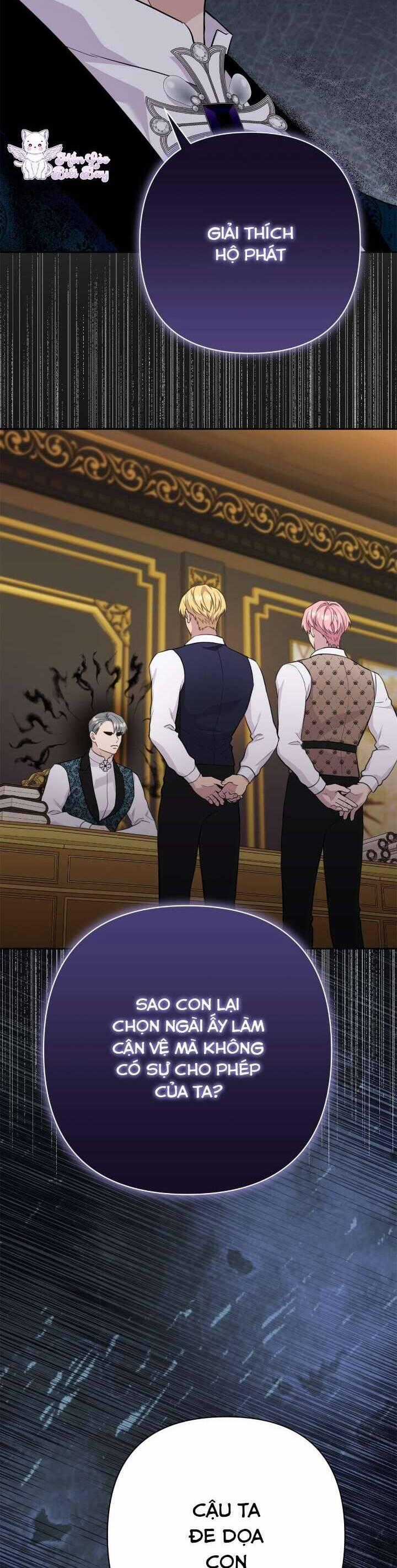 Tuy Là Hoàng Hậu, Nhưng Tôi Muốn Né Hoàng Đế Chapter 16 trang 1