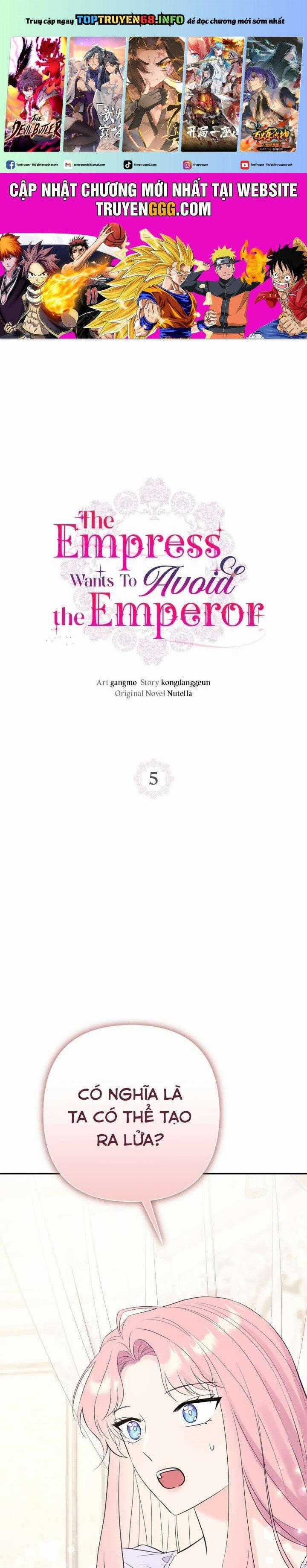 Tuy Là Hoàng Hậu, Nhưng Tôi Muốn Né Hoàng Đế Chapter 5 trang 0