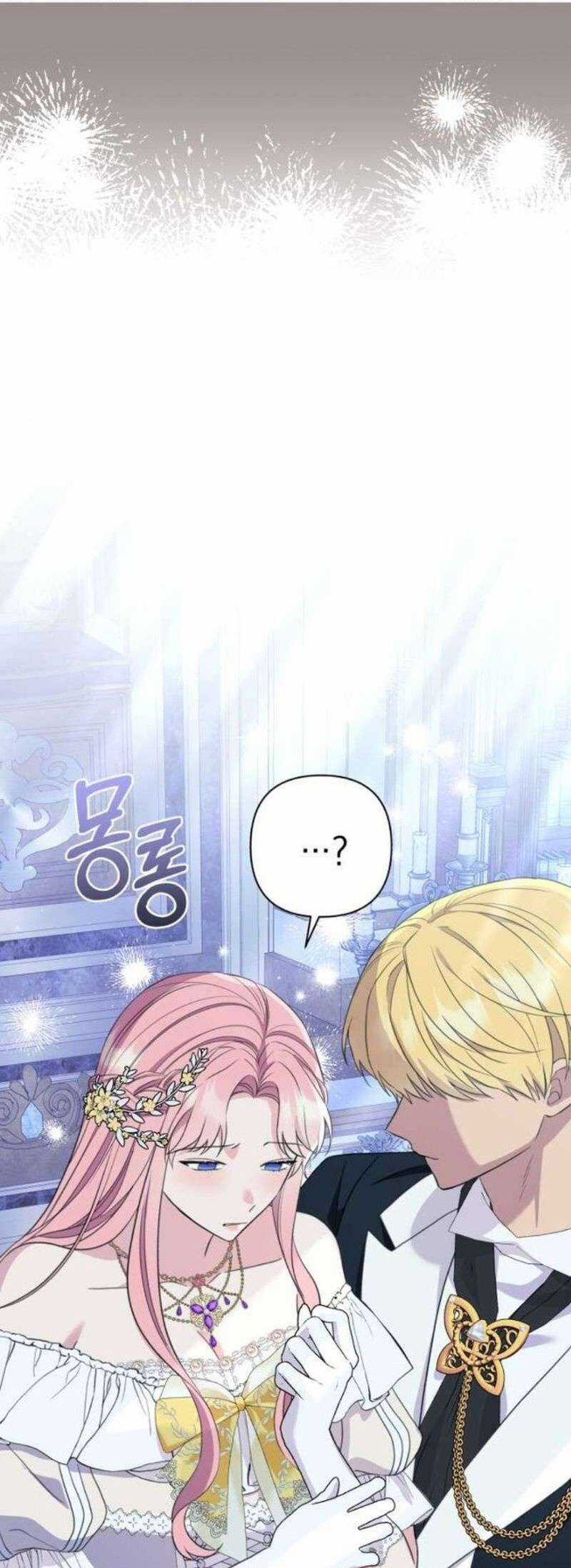 Tuy Là Hoàng Hậu, Nhưng Tôi Muốn Né Hoàng Đế Chương 42 trang 54