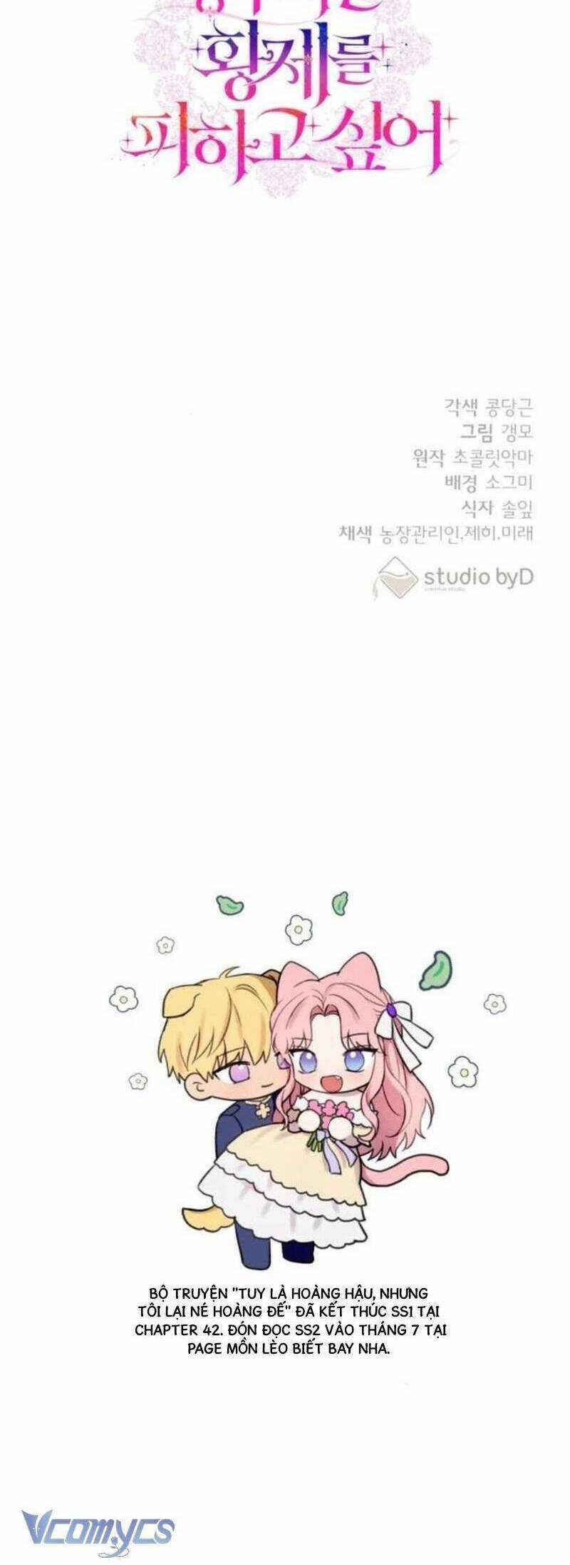 Tuy Là Hoàng Hậu, Nhưng Tôi Muốn Né Hoàng Đế Chương 42 trang 59