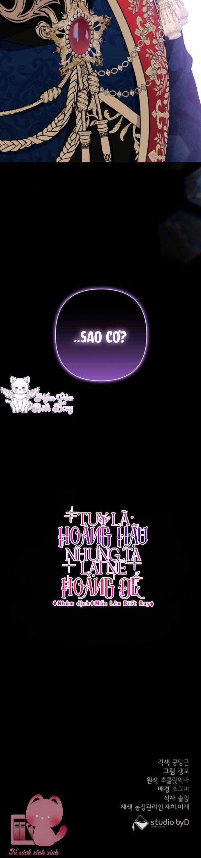 Tuy Là Hoàng Hậu, Nhưng Tôi Muốn Né Hoàng Đế Chương 43 trang 48