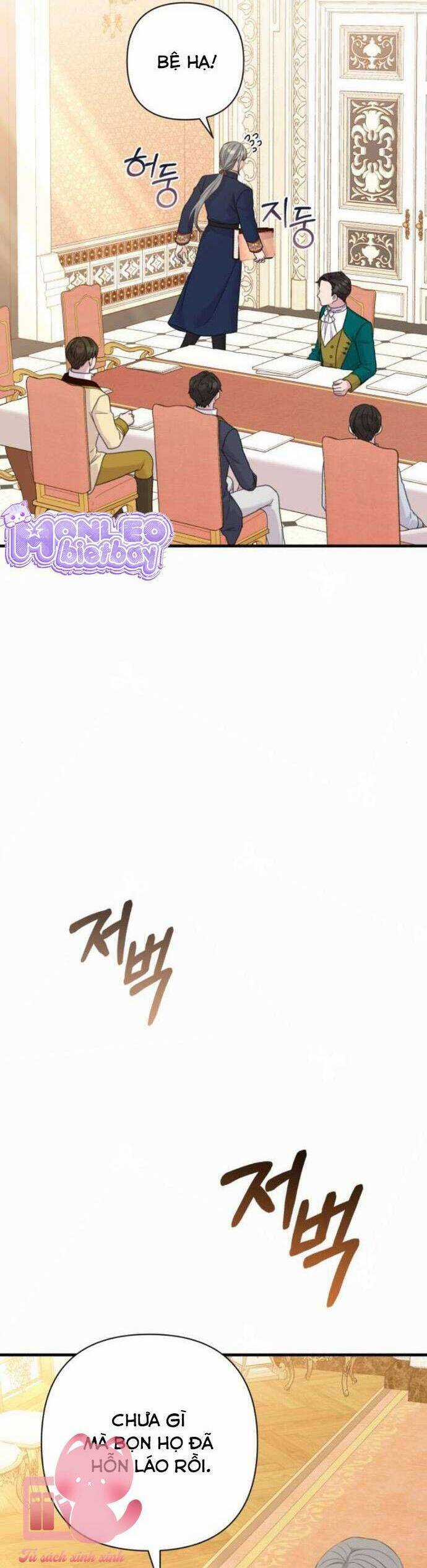 Tuy Là Hoàng Hậu, Nhưng Tôi Muốn Né Hoàng Đế Chương 49 trang 12