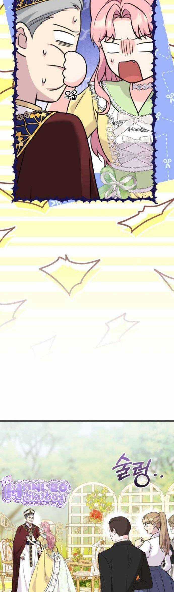 Tuy Là Hoàng Hậu, Nhưng Tôi Muốn Né Hoàng Đế Chương 49 trang 46