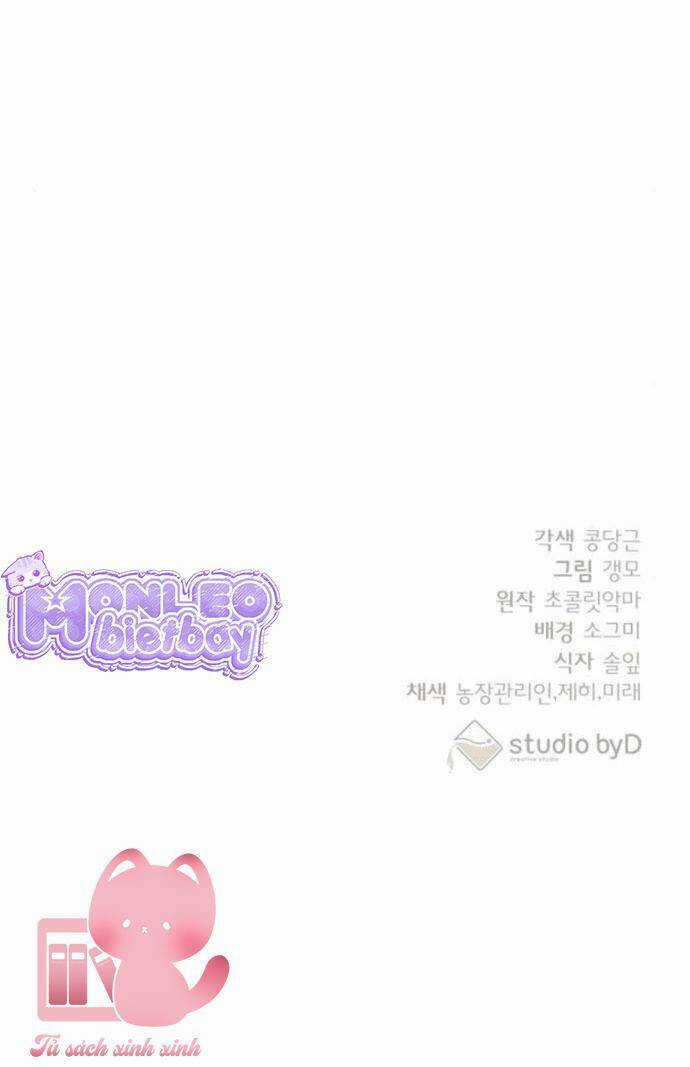 Tuy Là Hoàng Hậu, Nhưng Tôi Muốn Né Hoàng Đế Chương 49 trang 59