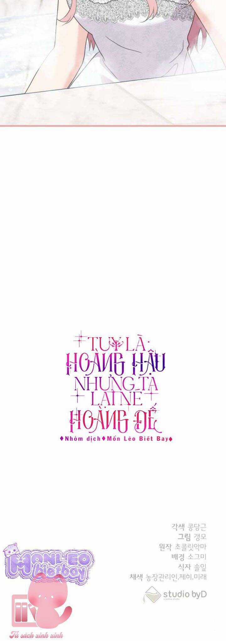 Tuy Là Hoàng Hậu, Nhưng Tôi Muốn Né Hoàng Đế Chương 51 trang 56