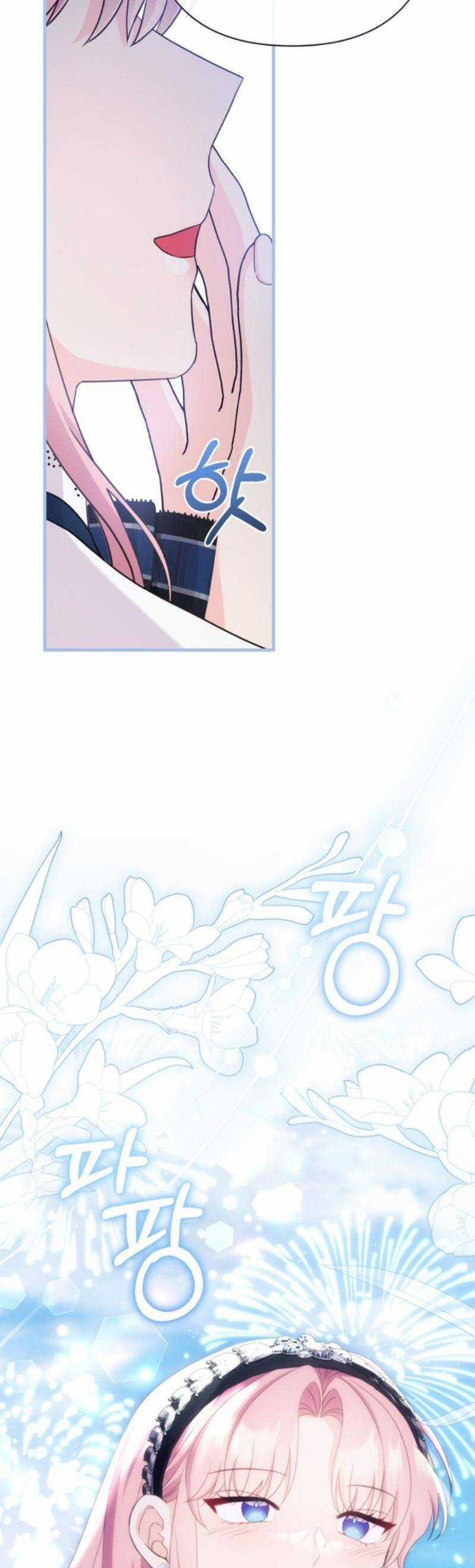 Tuy Là Hoàng Hậu, Nhưng Tôi Muốn Né Hoàng Đế Chương 60 trang 53