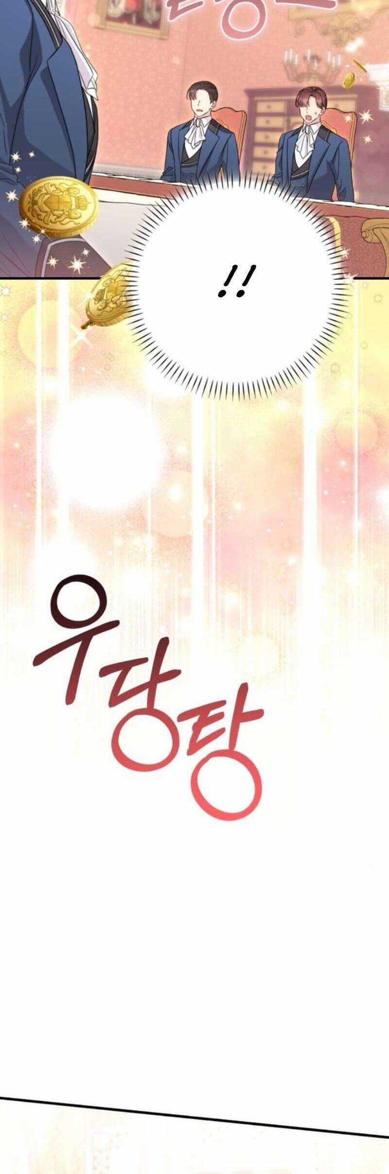 Tuy Là Hoàng Hậu, Nhưng Tôi Muốn Né Hoàng Đế Chương 61 trang 15