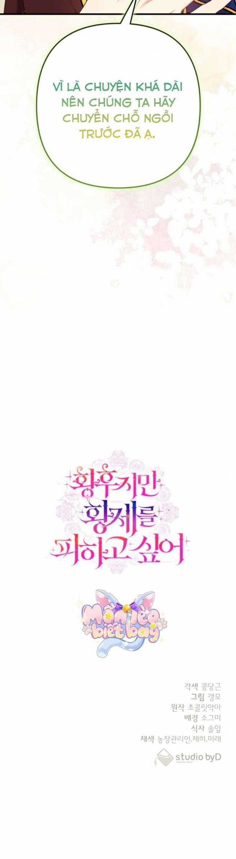 Tuy Là Hoàng Hậu, Nhưng Tôi Muốn Né Hoàng Đế Chương 62 trang 51