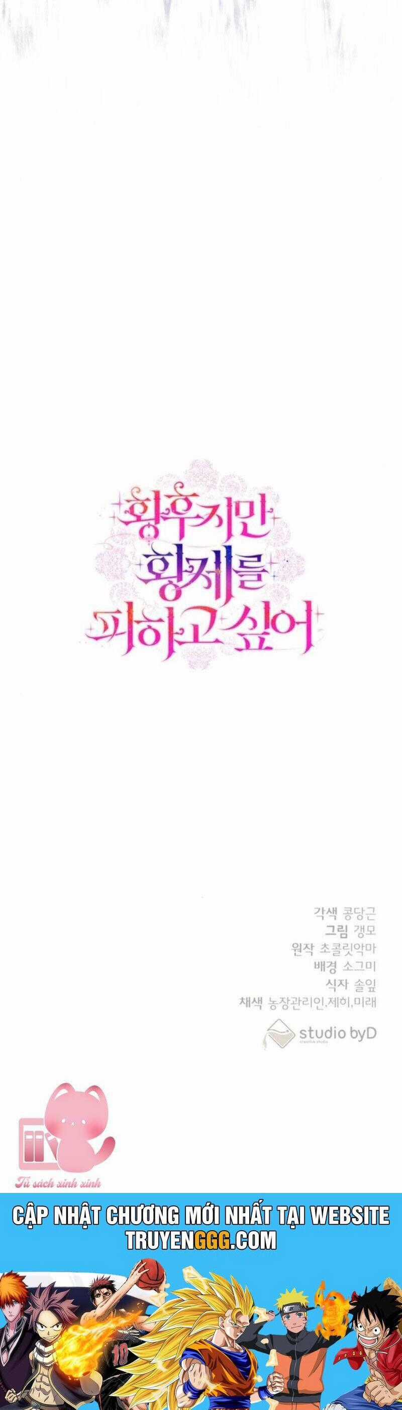 Tuy Là Hoàng Hậu, Nhưng Tôi Muốn Né Hoàng Đế Chương 63 trang 57