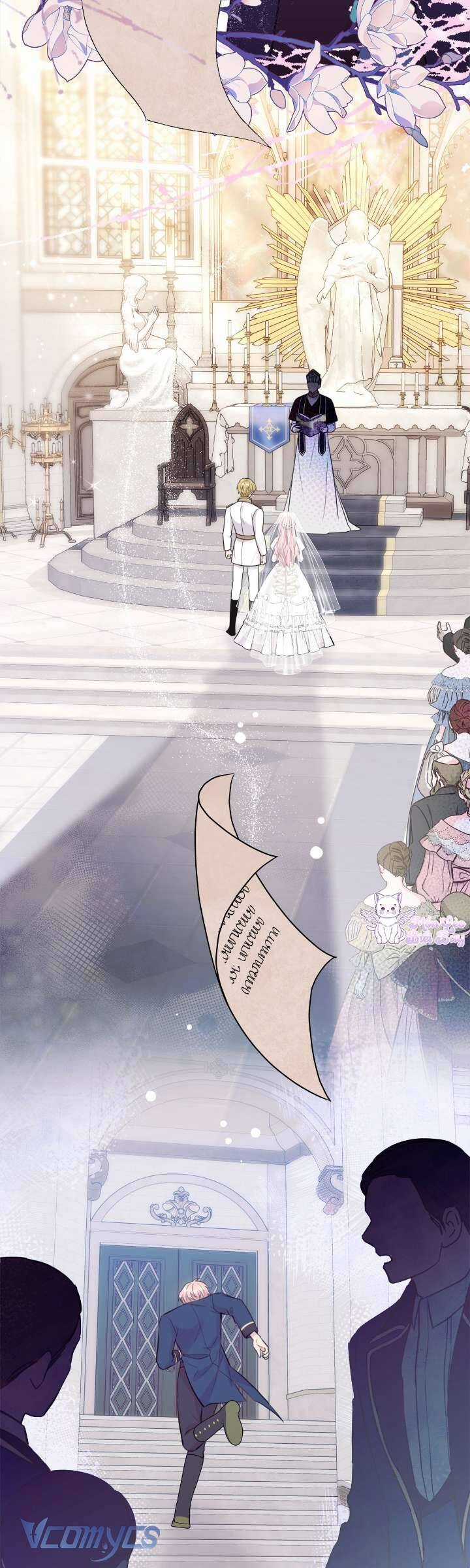 Tuy Là Hoàng Hậu, Nhưng Tôi Muốn Né Hoàng Đế Chương 7 trang 7