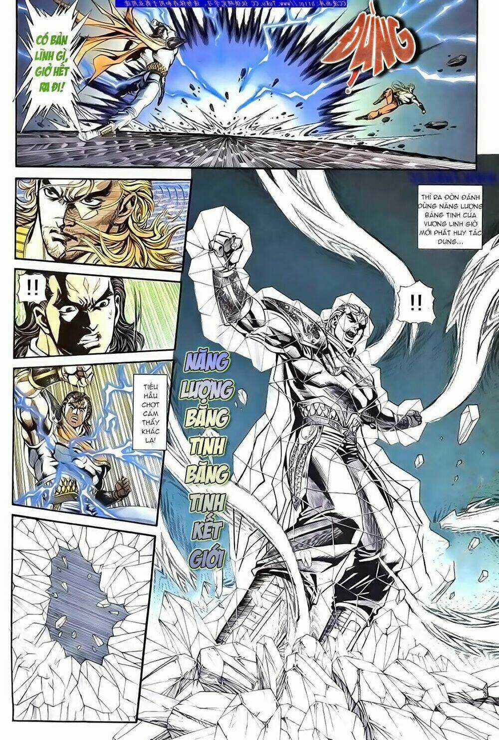 Túy Quyền Iii Chapter 1 trang 17