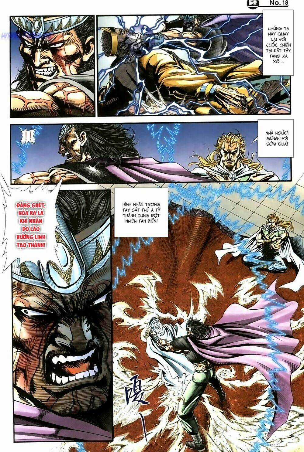 Túy Quyền Iii Chapter 14 trang 17