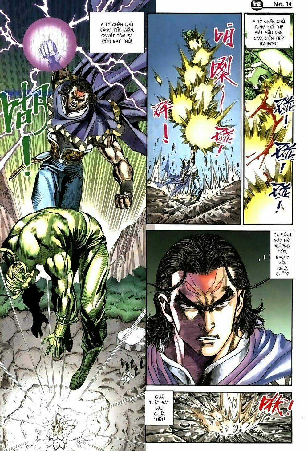 Túy Quyền Iii Chapter 15 trang 12