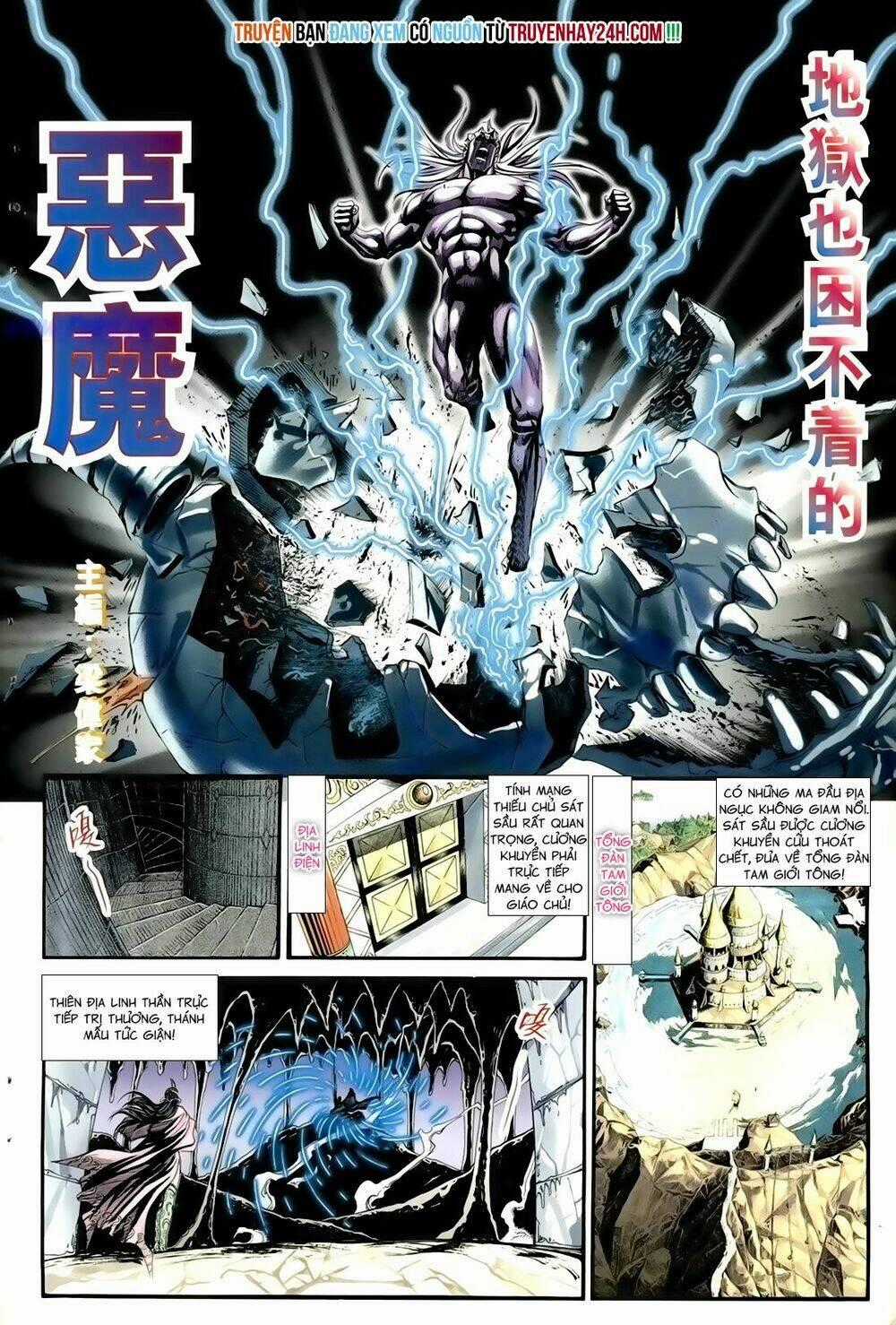 Túy Quyền Iii Chapter 16 trang 1