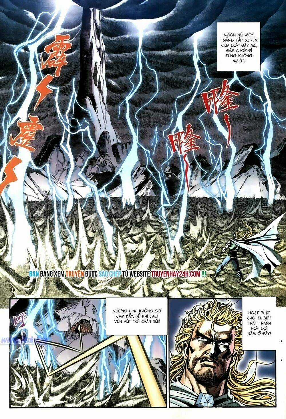 Túy Quyền Iii Chapter 16 trang 29