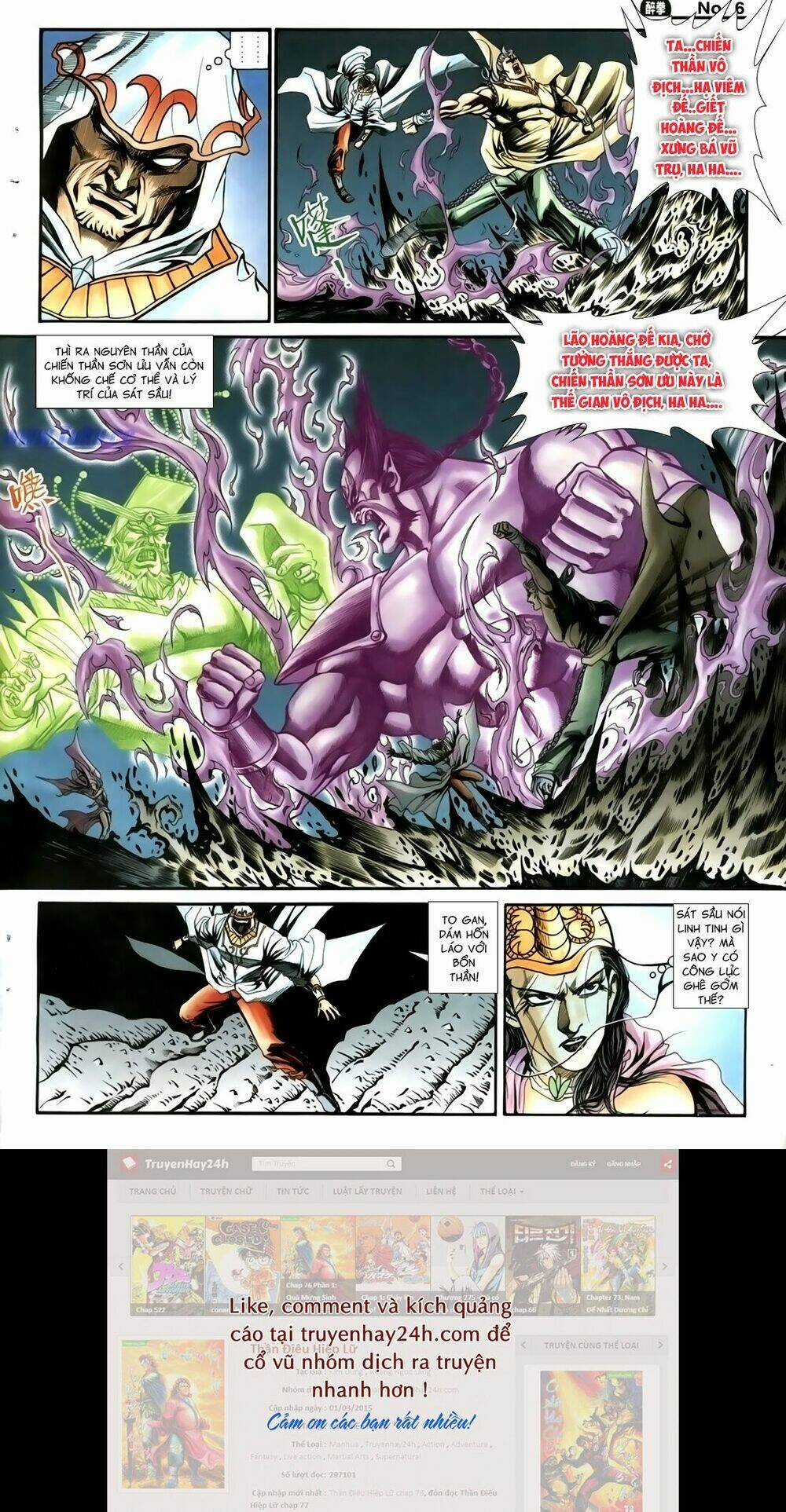 Túy Quyền Iii Chapter 16 trang 5