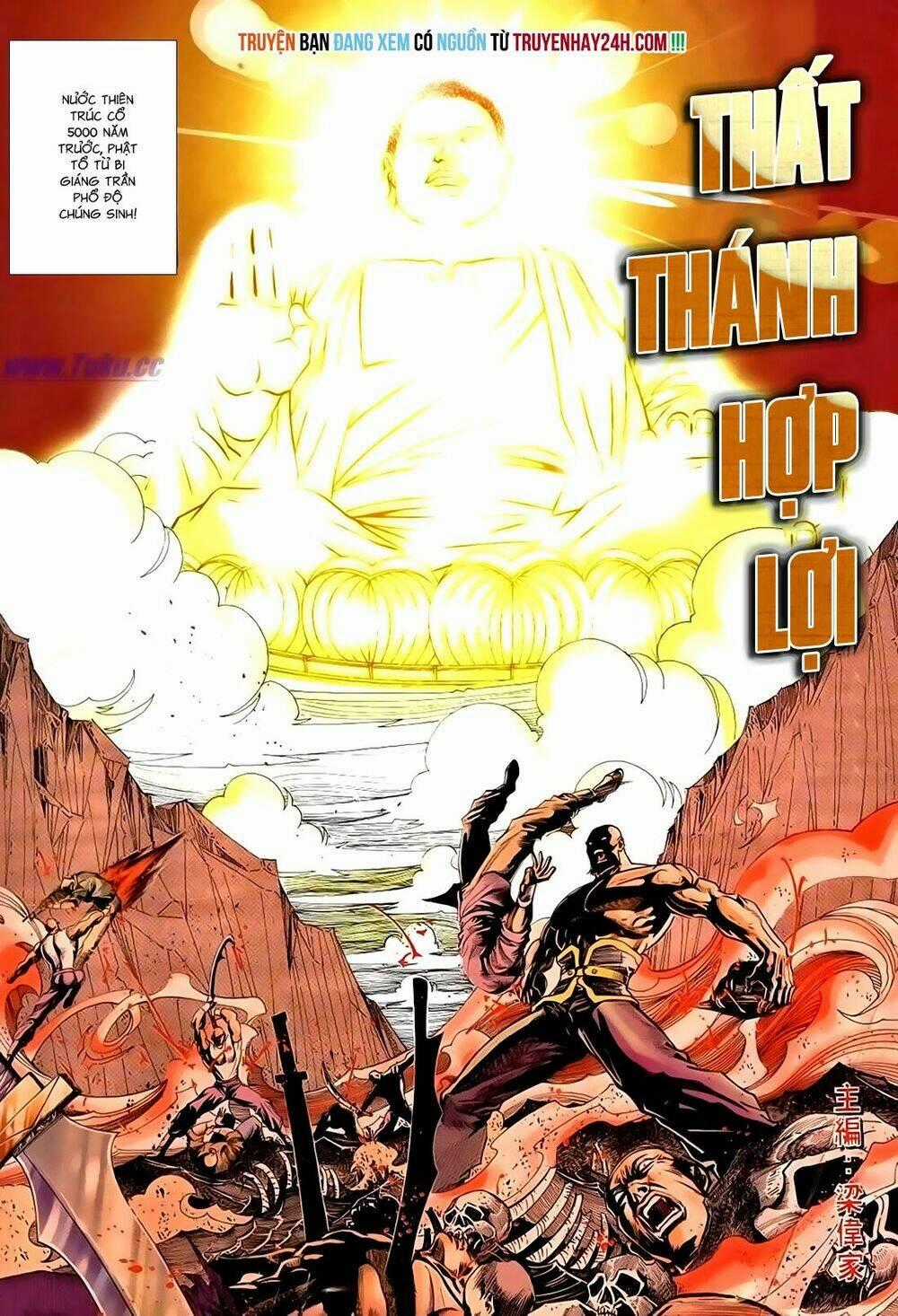 Túy Quyền Iii Chapter 17 trang 1