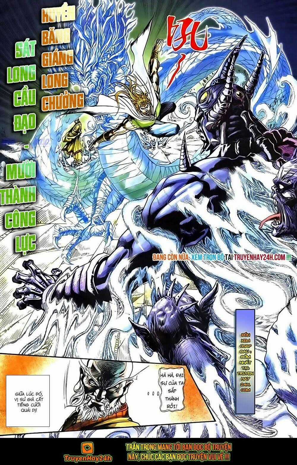 Túy Quyền Iii Chapter 17 trang 31