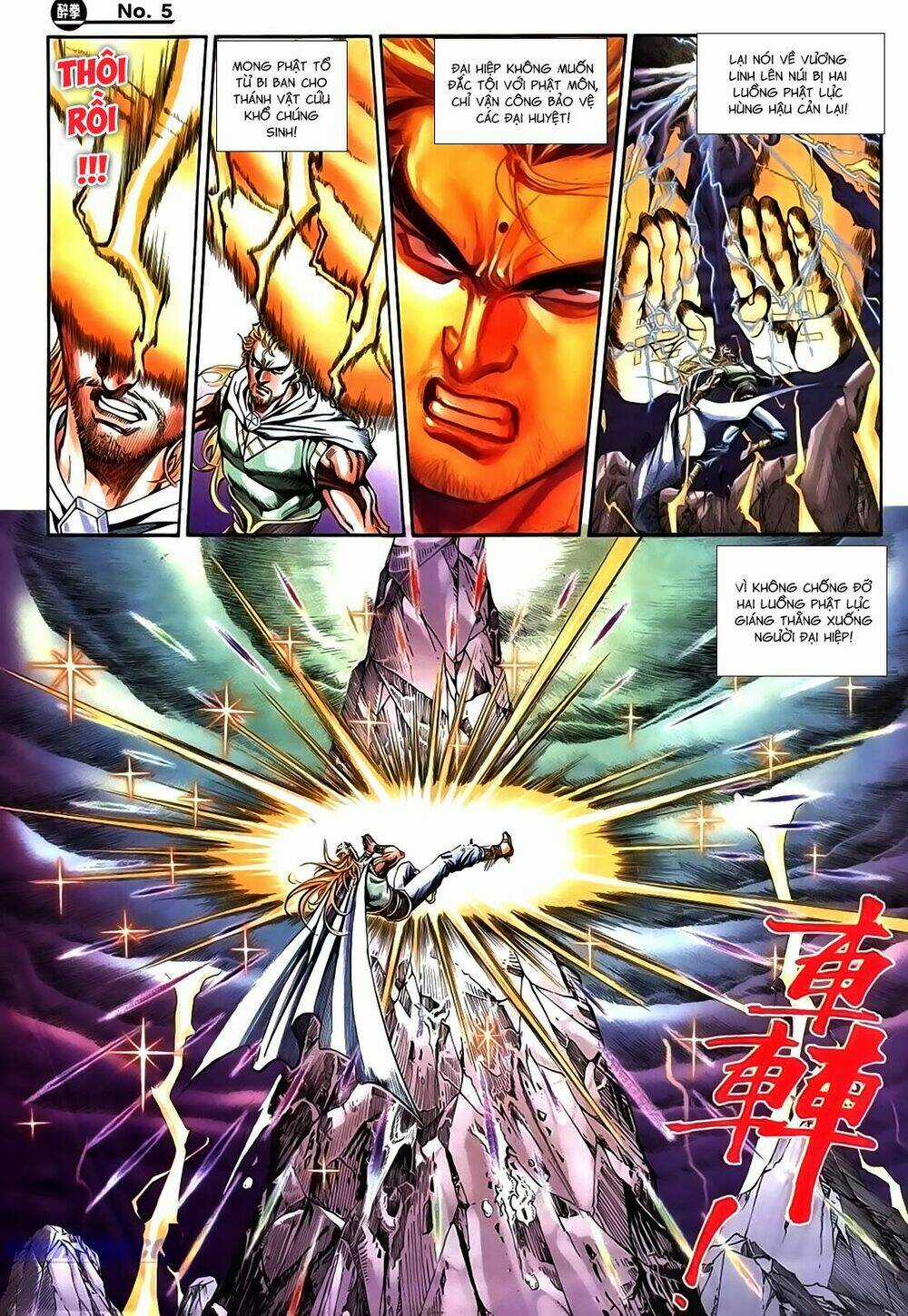 Túy Quyền Iii Chapter 17 trang 4