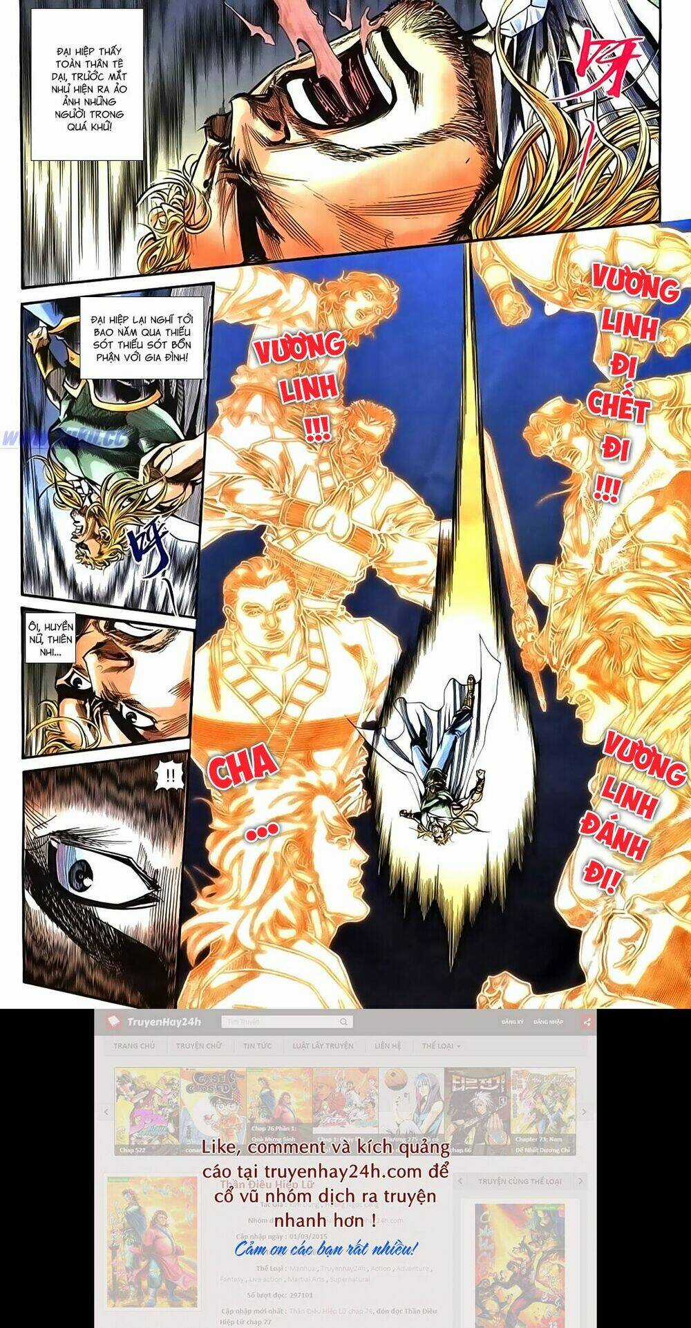 Túy Quyền Iii Chapter 17 trang 5