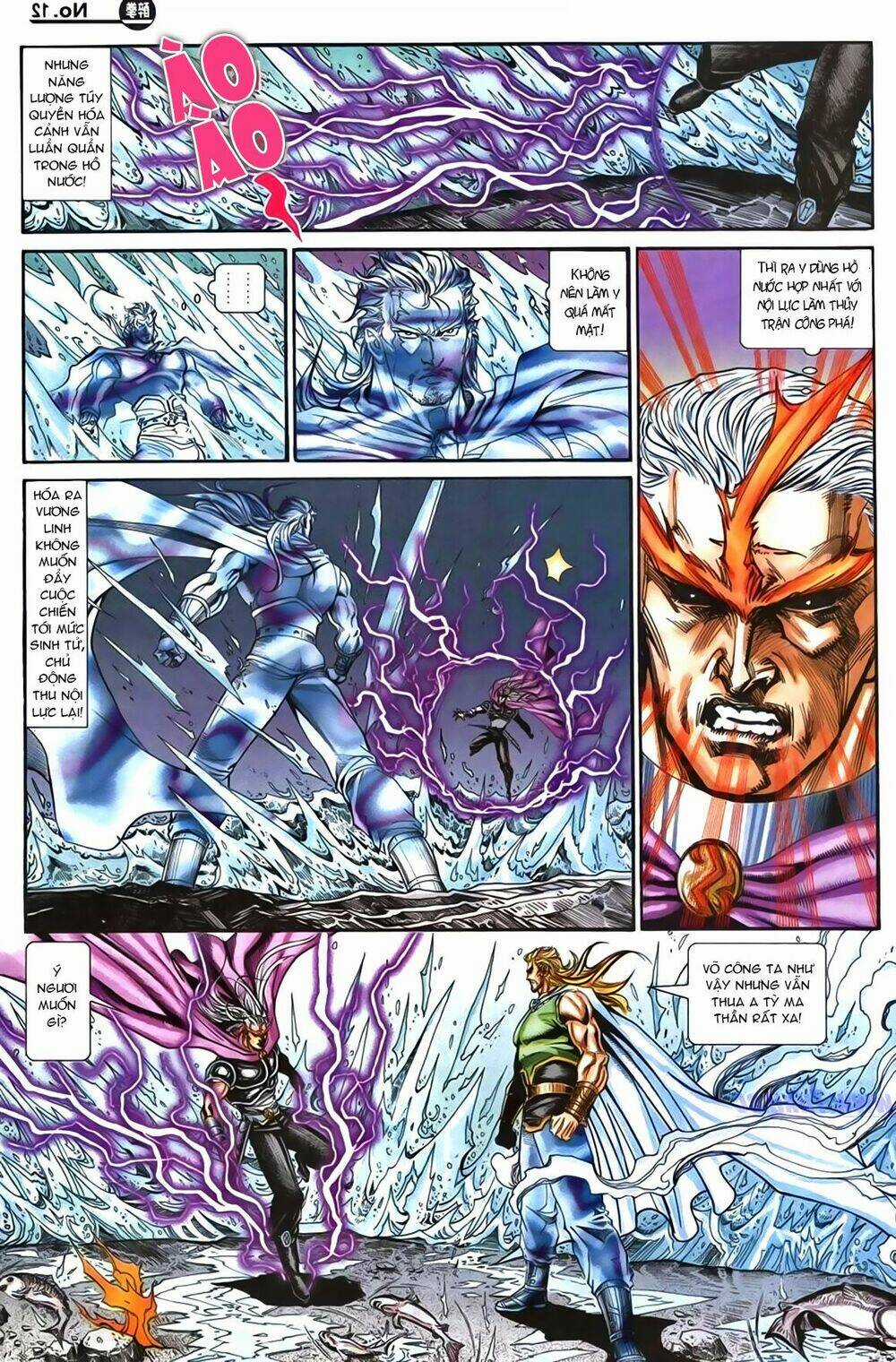 Túy Quyền Iii Chapter 7 trang 12