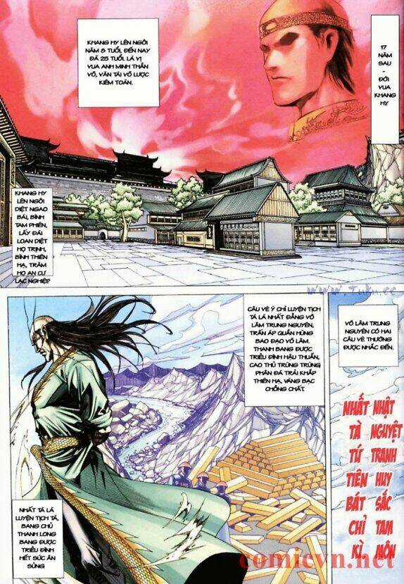 Túy Quyền Tiền Truyện Chapter 1 trang 17