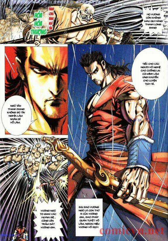Túy Quyền Tiền Truyện Chapter 1 trang 3