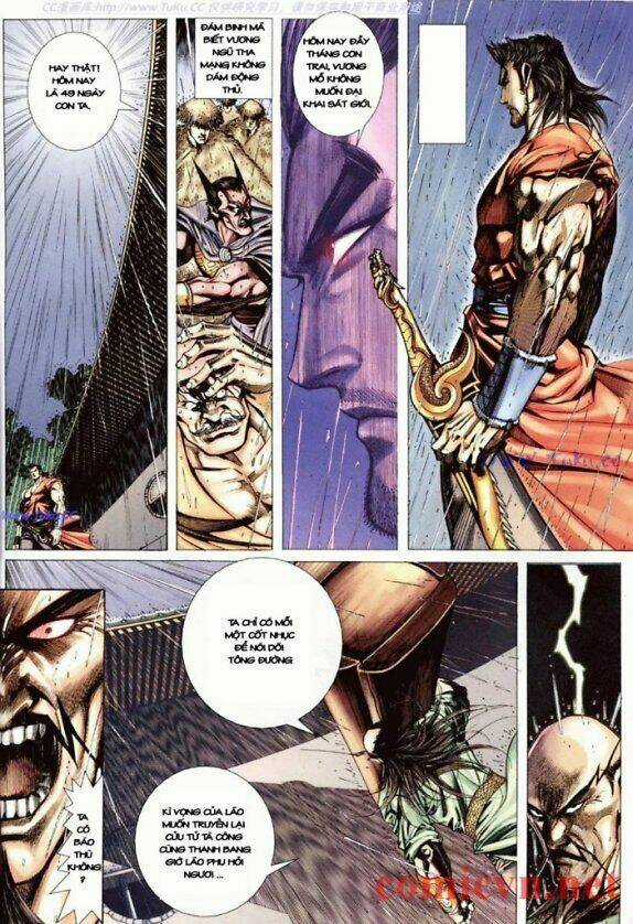 Túy Quyền Tiền Truyện Chapter 1 trang 6