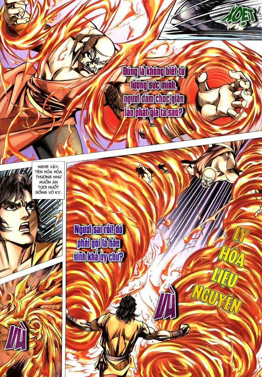 Túy Quyền Tiền Truyện Chapter 10 trang 12