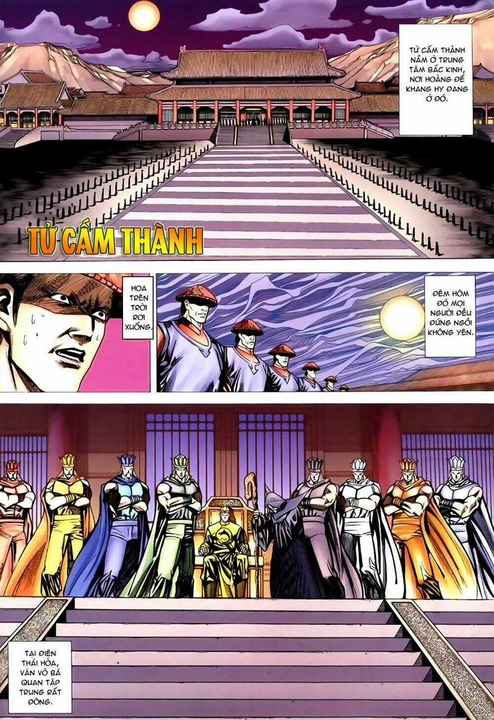 Túy Quyền Tiền Truyện Chapter 12 trang 1