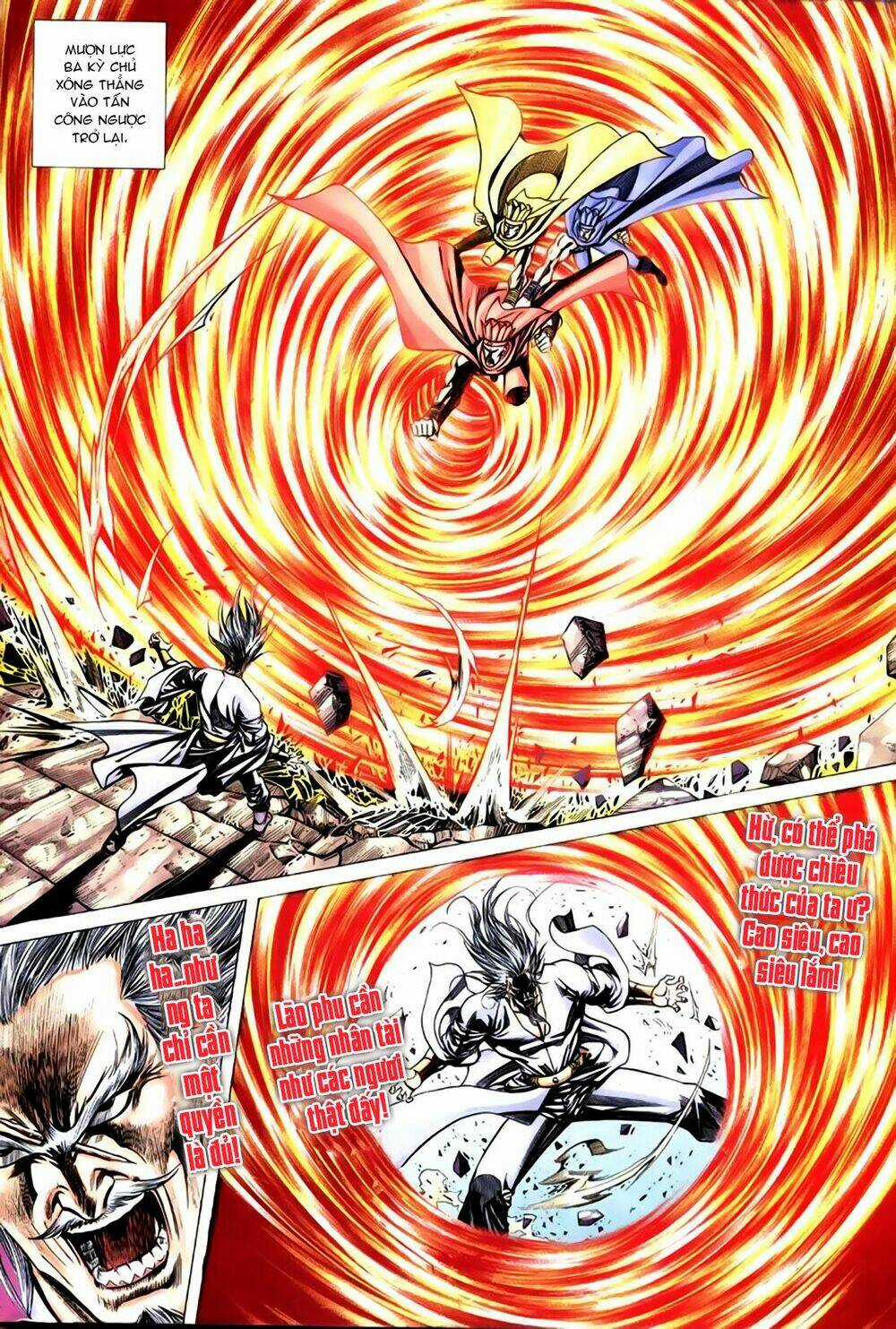 Túy Quyền Tiền Truyện Chapter 12 trang 17