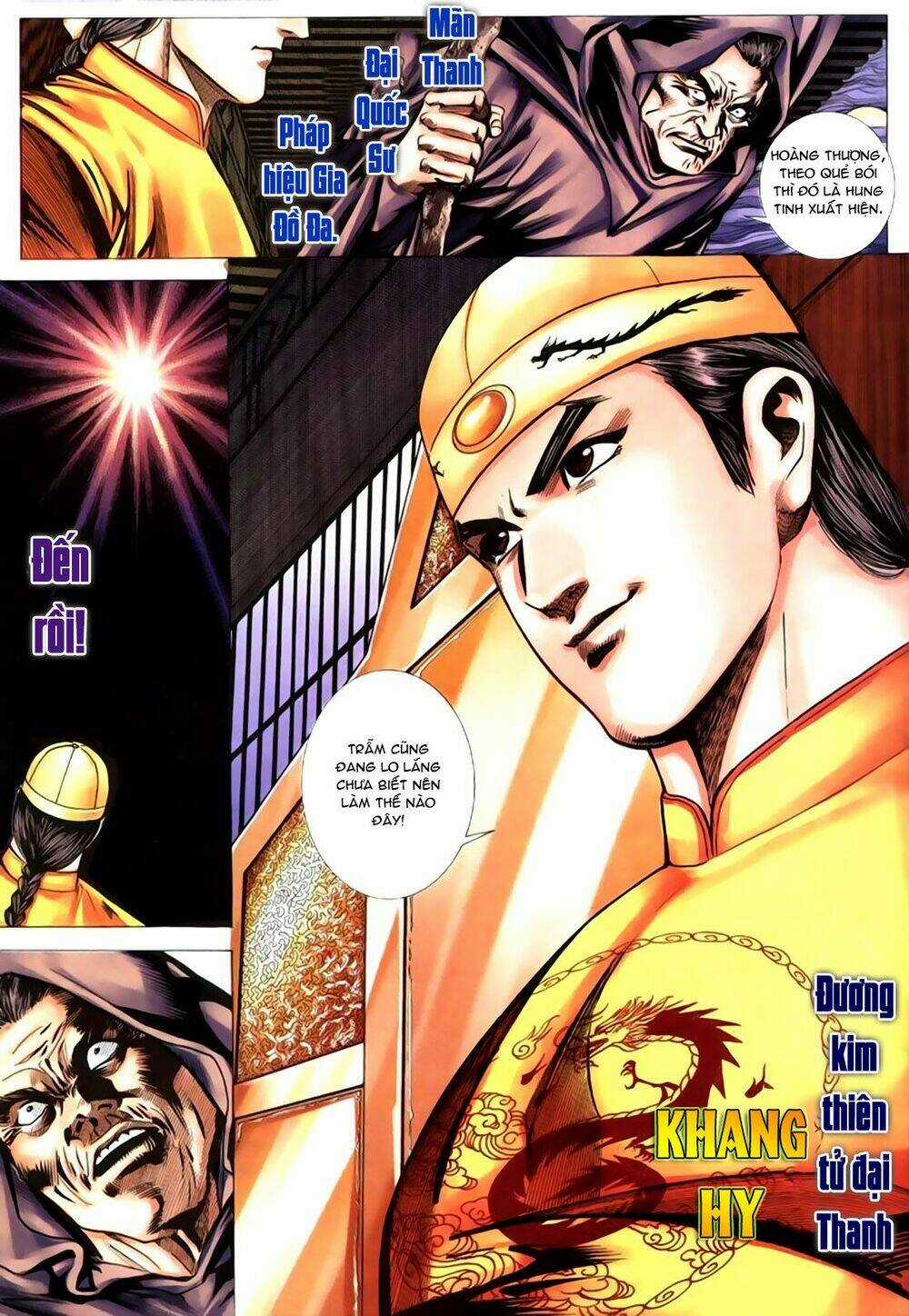 Túy Quyền Tiền Truyện Chapter 12 trang 2