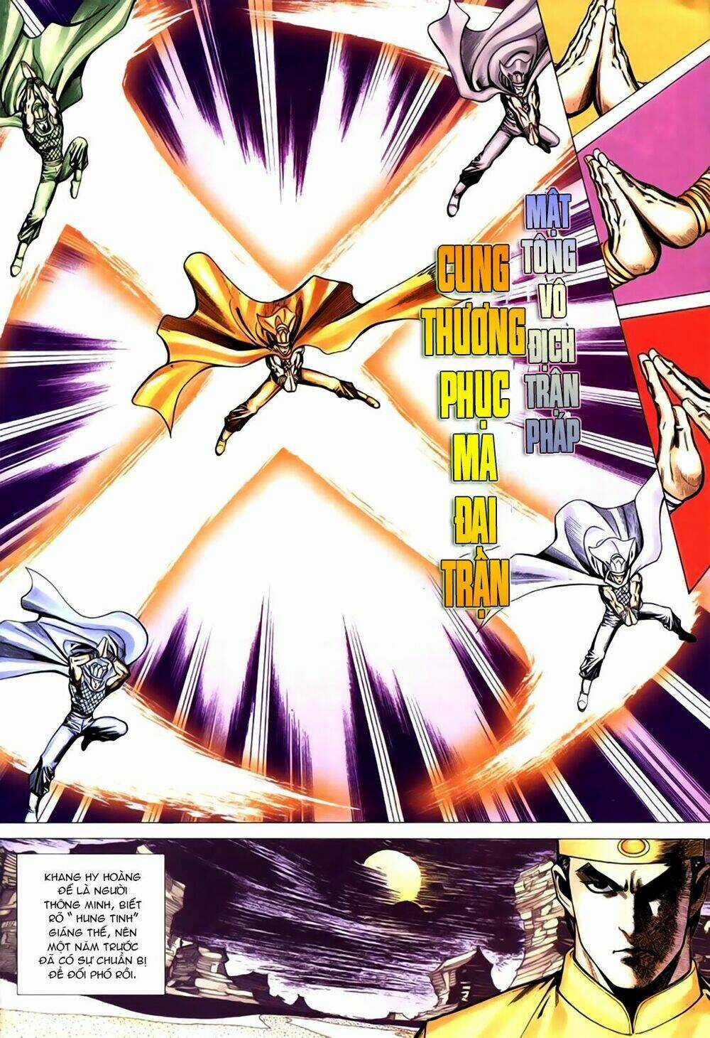 Túy Quyền Tiền Truyện Chapter 12 trang 21