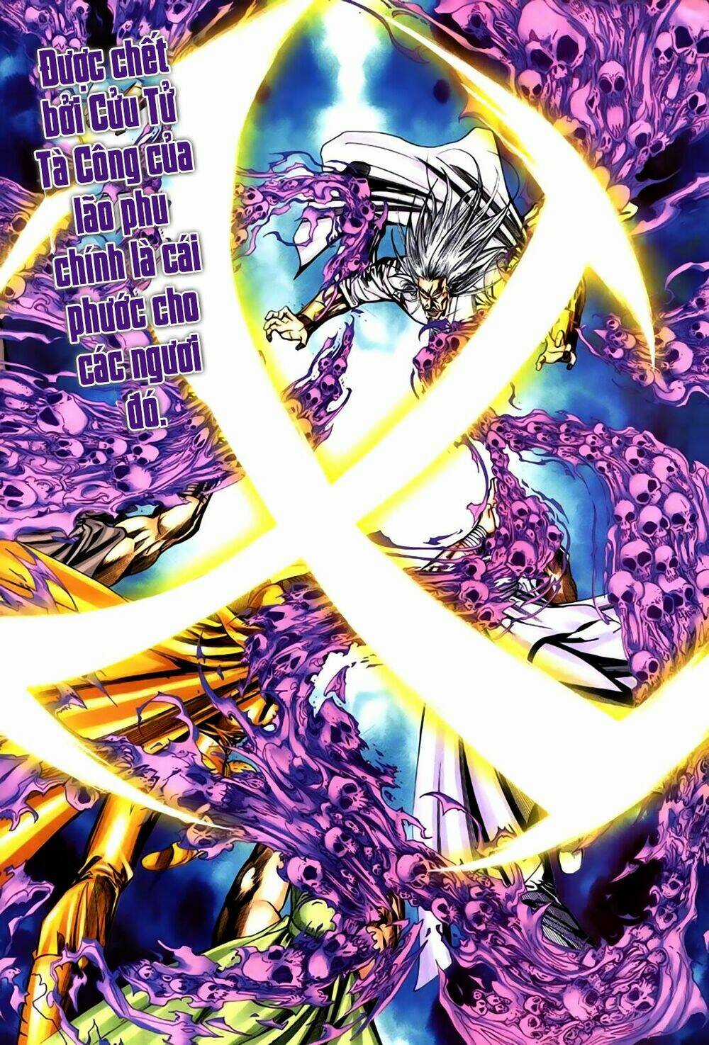 Túy Quyền Tiền Truyện Chapter 12 trang 23