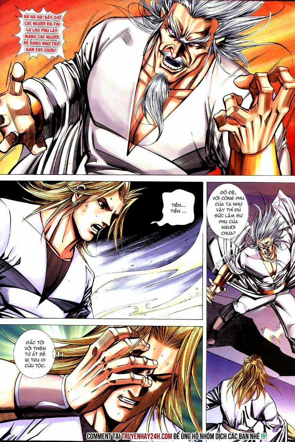 Túy Quyền Tiền Truyện Chapter 12 trang 25