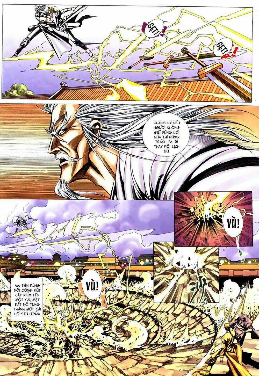 Túy Quyền Tiền Truyện Chapter 14 trang 14