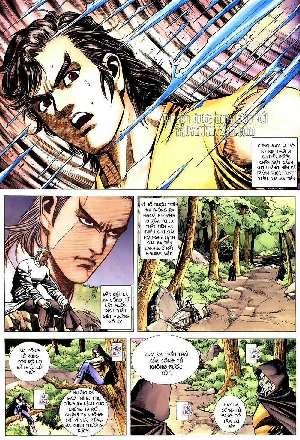 Túy Quyền Tiền Truyện Chapter 14 trang 25