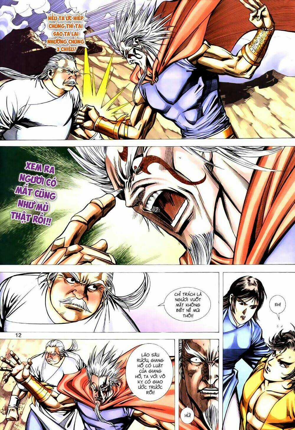 Túy Quyền Tiền Truyện Chapter 15 trang 10