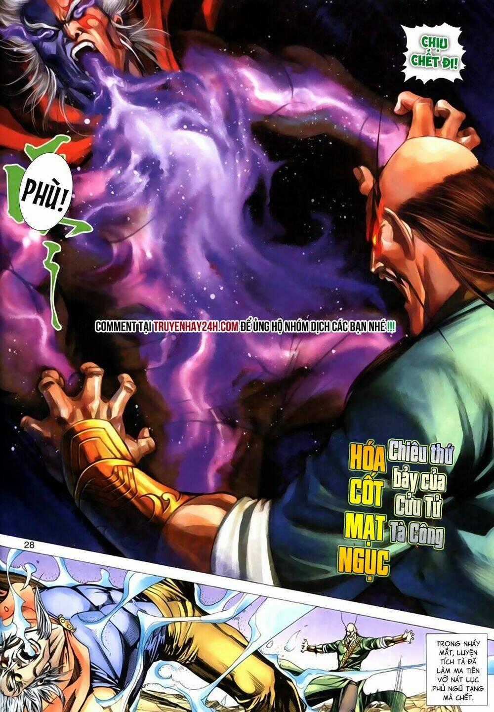 Túy Quyền Tiền Truyện Chapter 15 trang 22