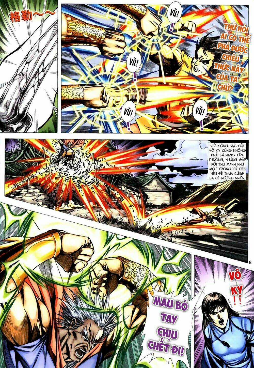 Túy Quyền Tiền Truyện Chapter 15 trang 7