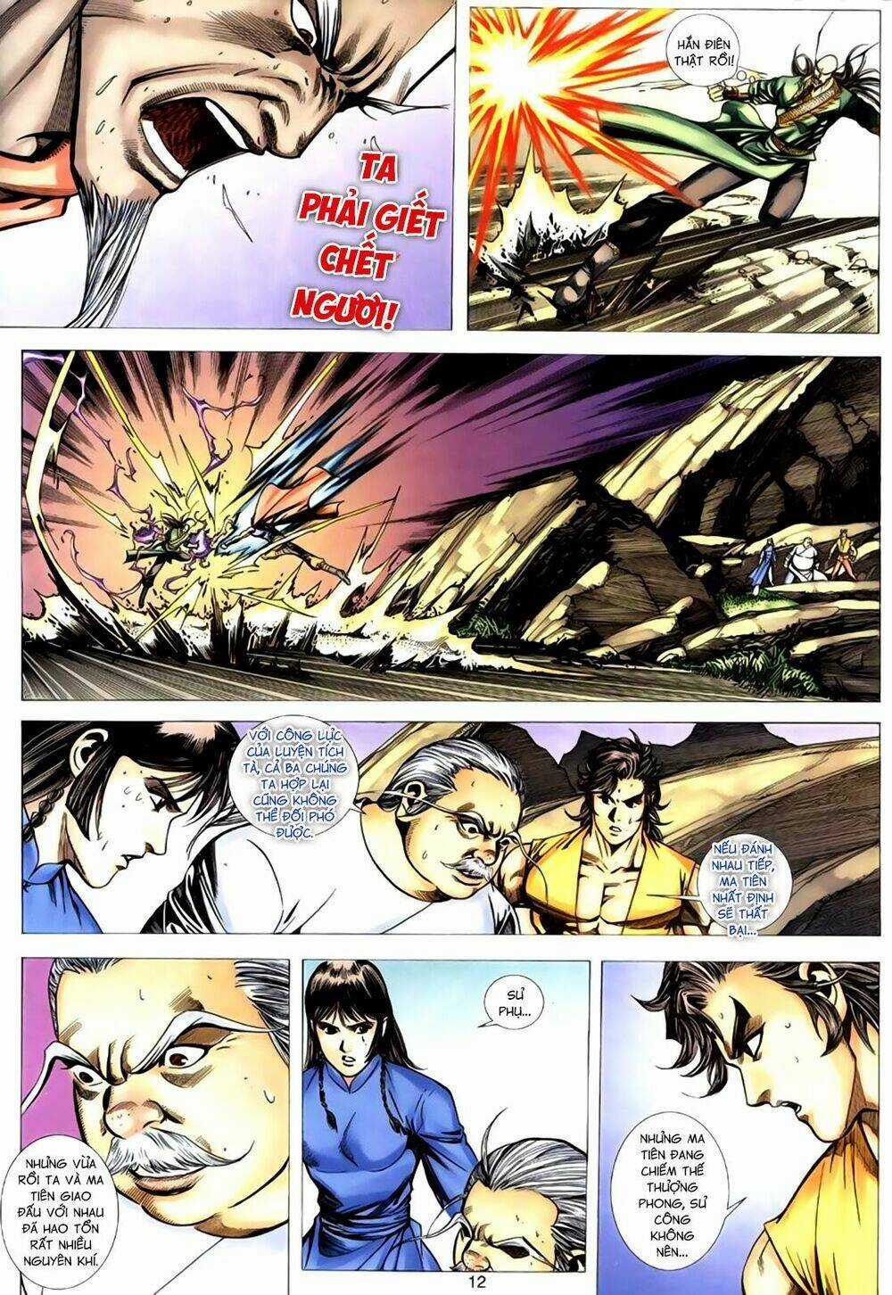 Túy Quyền Tiền Truyện Chapter 16 trang 11