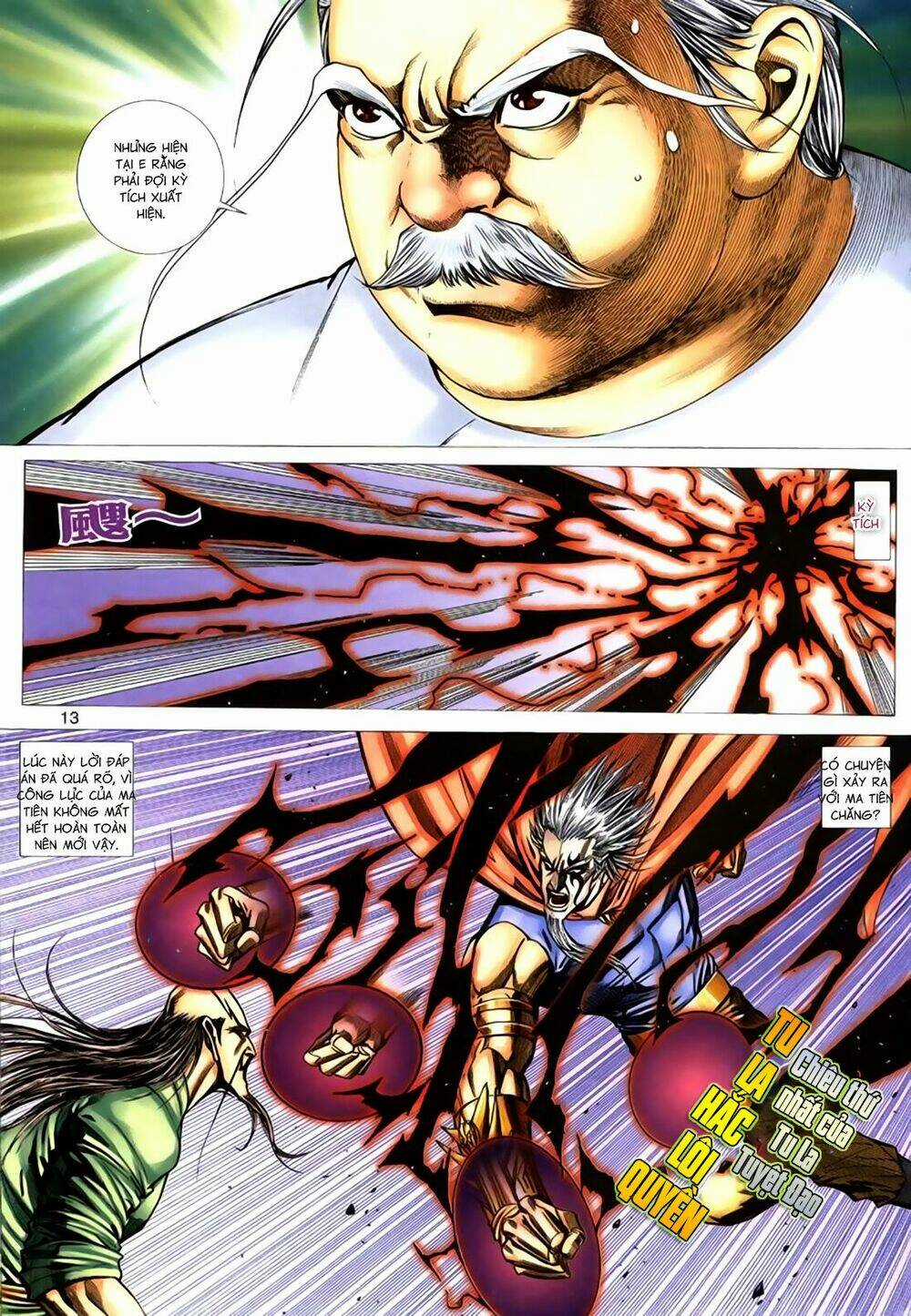 Túy Quyền Tiền Truyện Chapter 16 trang 12