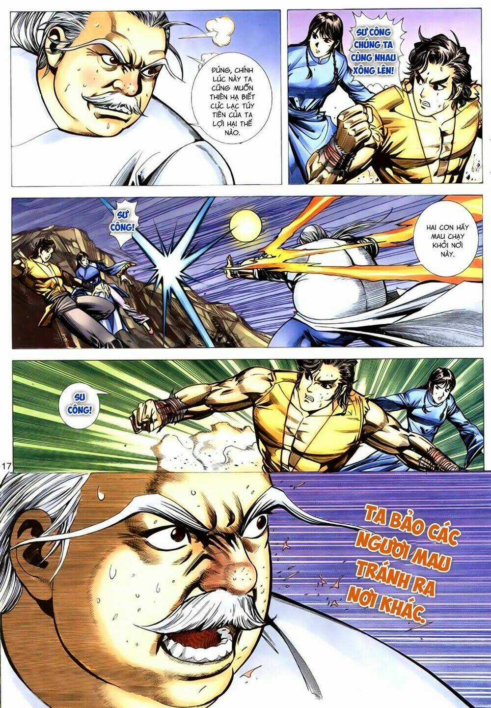 Túy Quyền Tiền Truyện Chapter 16 trang 16