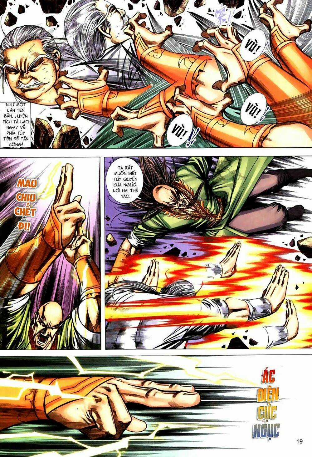 Túy Quyền Tiền Truyện Chapter 16 trang 18