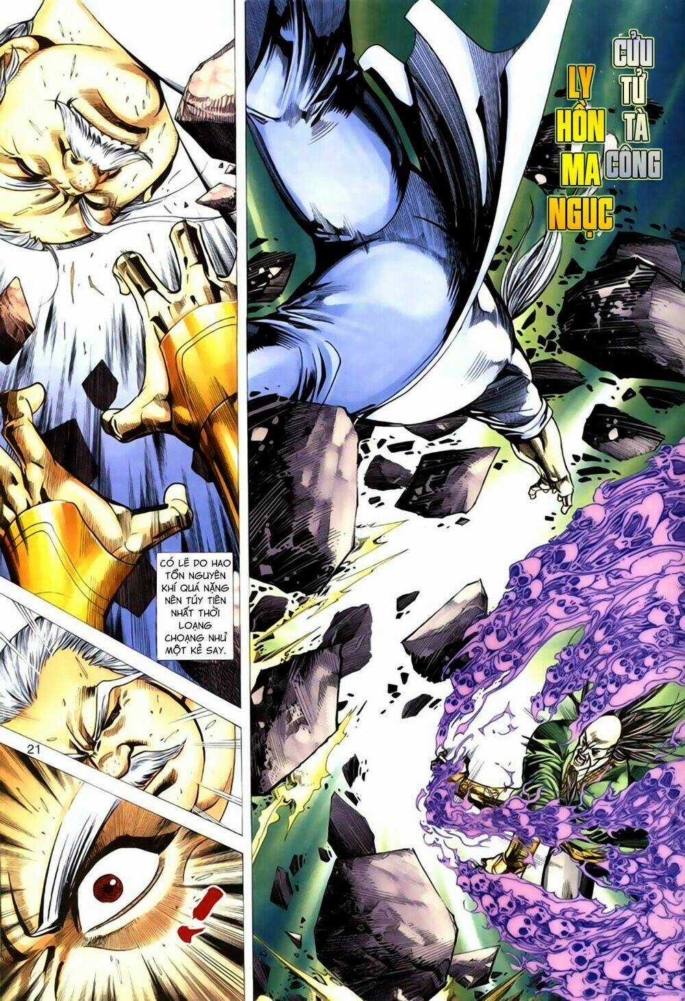 Túy Quyền Tiền Truyện Chapter 16 trang 20