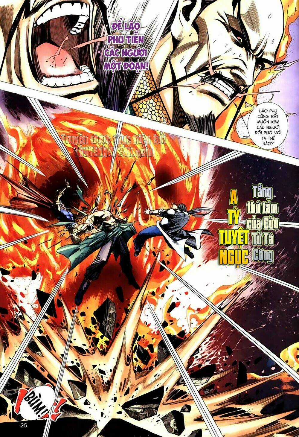 Túy Quyền Tiền Truyện Chapter 16 trang 25