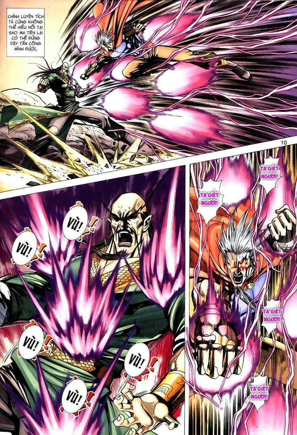 Túy Quyền Tiền Truyện Chapter 16 trang 9