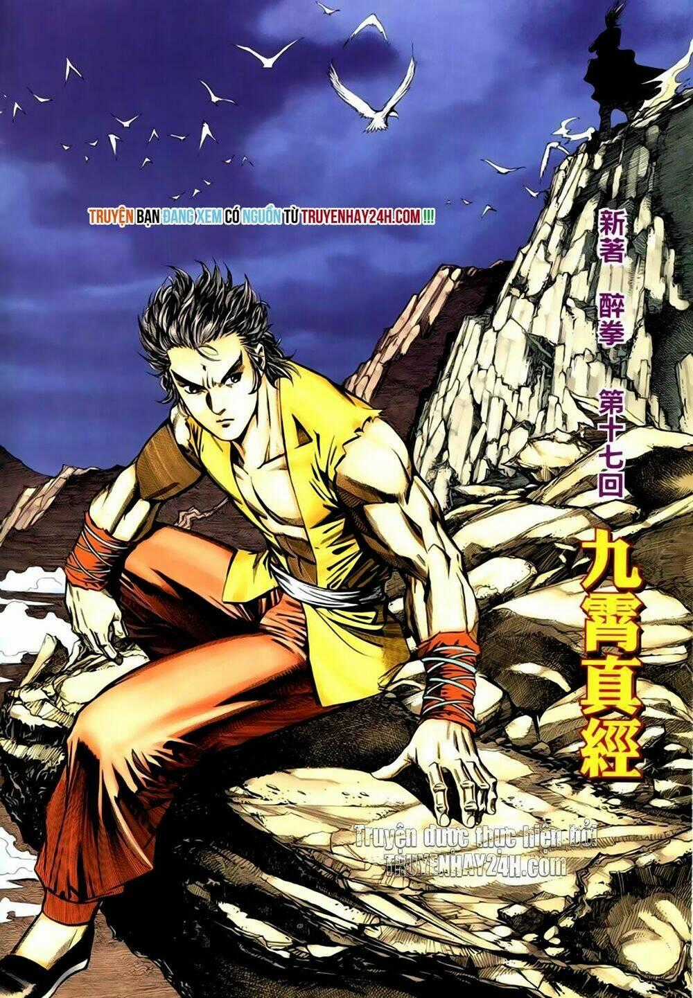 Túy Quyền Tiền Truyện Chapter 17 trang 1