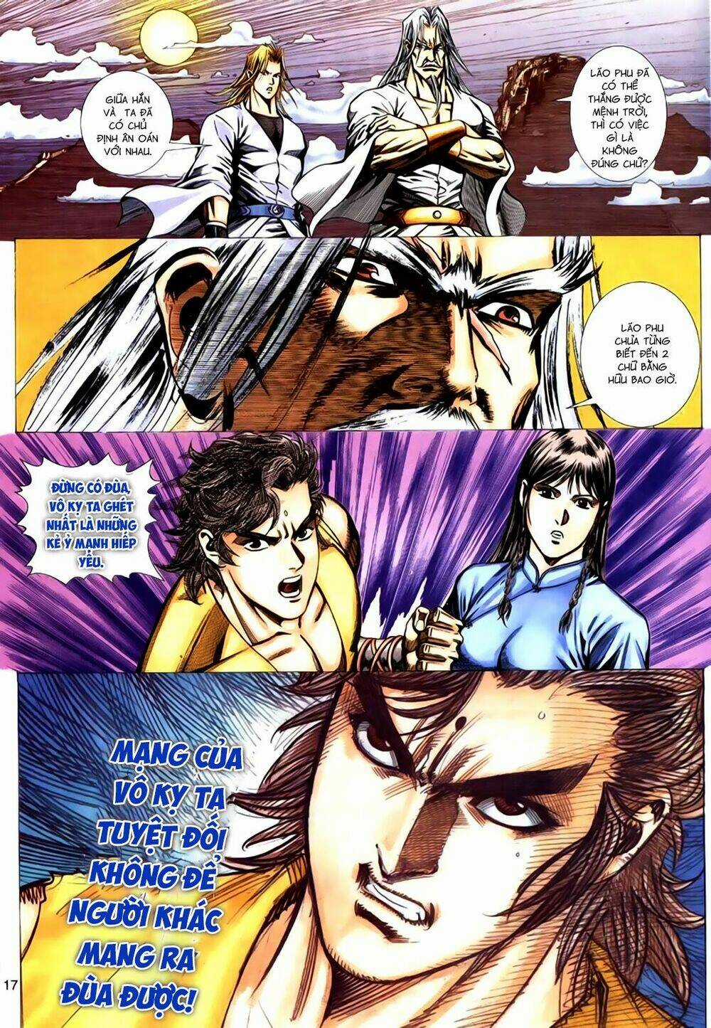 Túy Quyền Tiền Truyện Chapter 17 trang 16